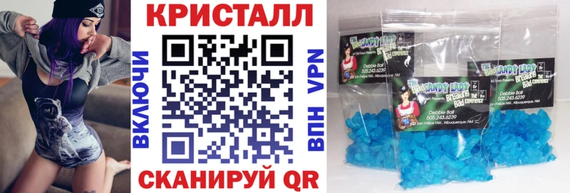 купить   Буинск  Amphetamine 97% 