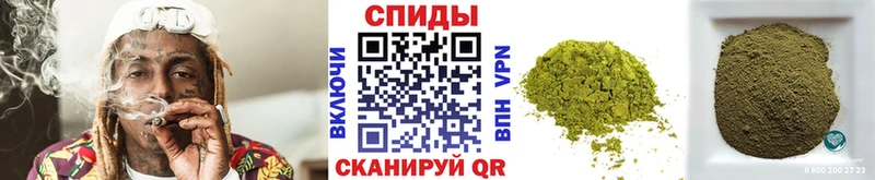 БУТИРАТ BDO закладки Буинск