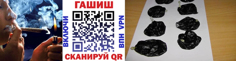 ГАШ Cannabis  Буинск 