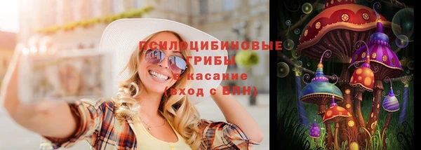 мефедрон мука Белоозёрский
