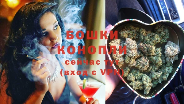 дистиллят марихуана Богородицк