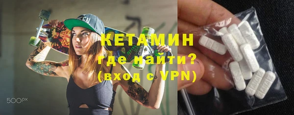 ешки Богданович