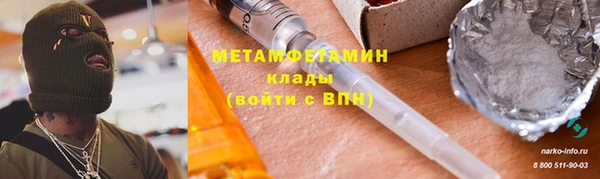 ешки Семилуки