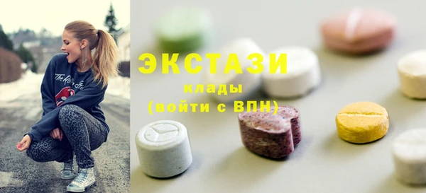 ешки Богданович