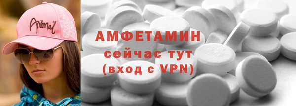 дистиллят марихуана Богородицк