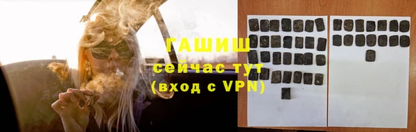 прущий лед Беломорск