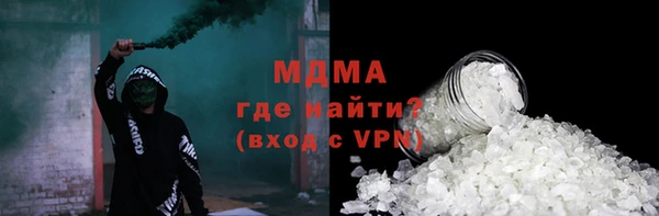 прущий лед Беломорск