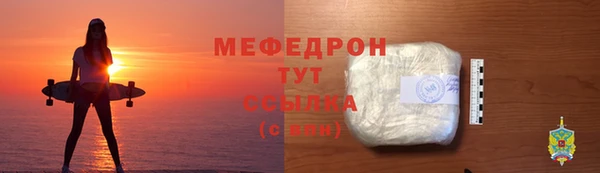 ешки Богданович