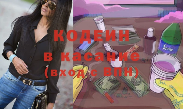 ешки Богданович