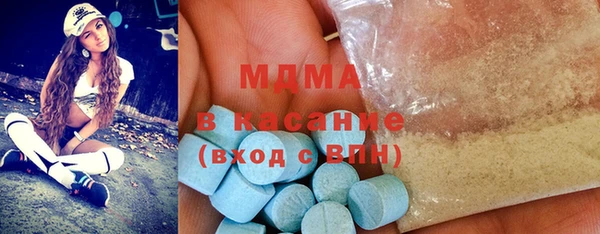 трава Белокуриха