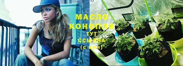 mdma Семёнов