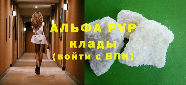 ешки Семилуки