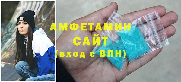 прущий лед Беломорск