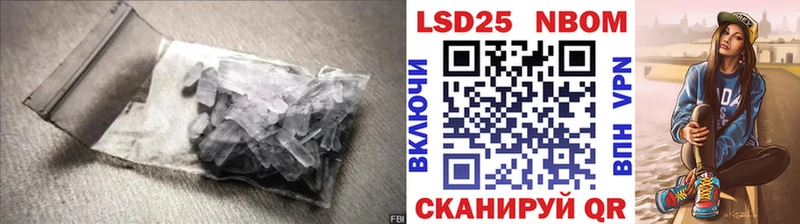 ЛСД экстази ecstasy  Буинск 