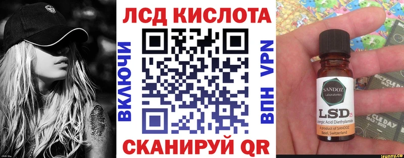 omg ONION  Буинск  Марки NBOMe 1,5мг 